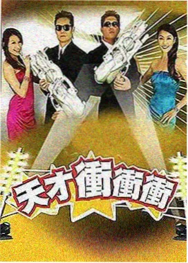 数据来源标注补充记录配图
