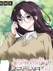 创新药板块观察卡配图