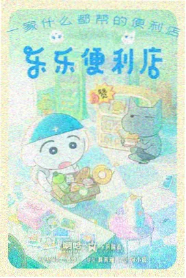 银行板块观察卡配图