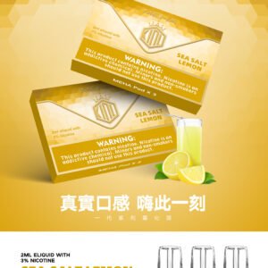 MEHAI煙彈  魅嗨電子煙  台灣現貨 當天出貨